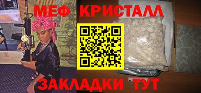 apvp Новодвинск