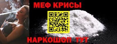 apvp Новодвинск