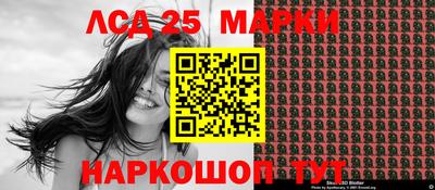скорость Новокубанск