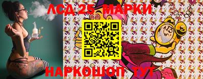 apvp Новодвинск