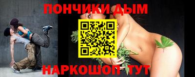 apvp Новодвинск
