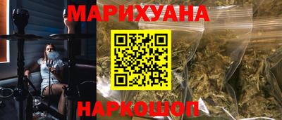 скорость Новокубанск