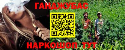 apvp Новодвинск