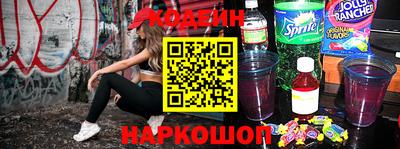 apvp Новодвинск
