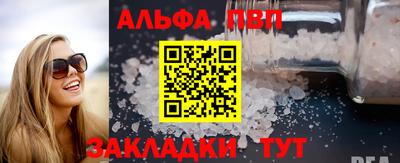скорость Новокубанск