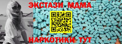 крисы Новозыбков