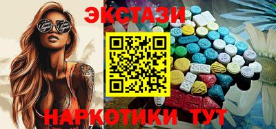 скорость Новокубанск