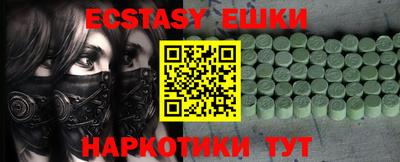 apvp Новодвинск