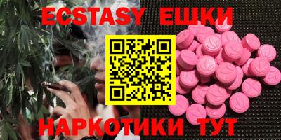 apvp Новодвинск