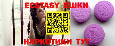 apvp Новодвинск