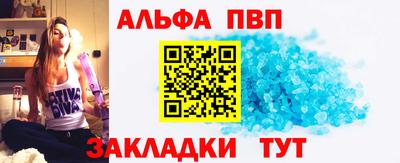 скорость Новокубанск