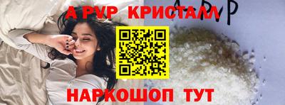 скорость Новокубанск