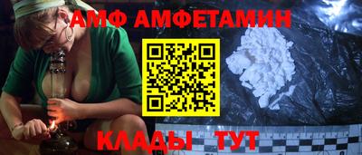 скорость Новокубанск