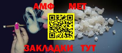 скорость Новокубанск