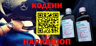 apvp Новодвинск
