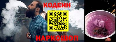 apvp Новодвинск