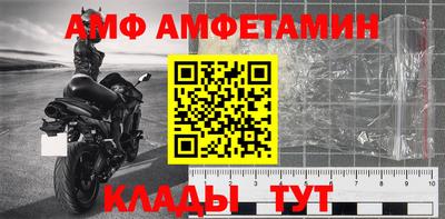 apvp Новодвинск
