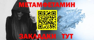 apvp Новодвинск