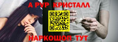скорость Новокубанск