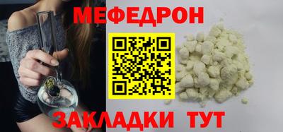 apvp Новодвинск